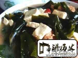 中国饮食：海带扒冻豆腐的做法