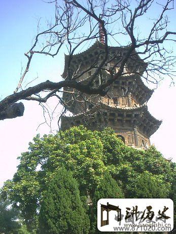福建镇国塔