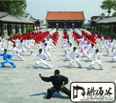 河南－陈氏太极拳