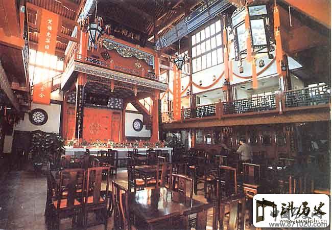 正乙祠戏楼(1)