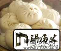 回民食品：羊眼儿包子的美食典故