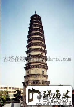山东宝相寺塔