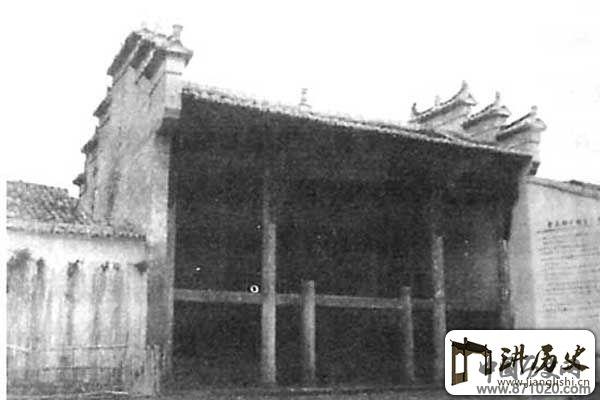 上饶县应家龚氏叙千祠堂台