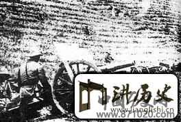 雾社大起义台高山族起义杀4000日寇
