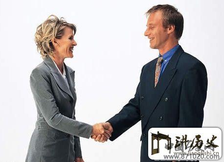 商务礼仪基础知识