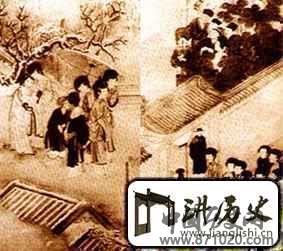明代妇女常服之三