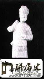 辽金元男子服饰