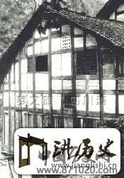四川民居有什么结构？四川民居建筑简介