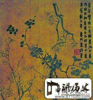 金农和他的《梅花图》