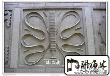 珞巴族文化珞巴族图腾预示着什么