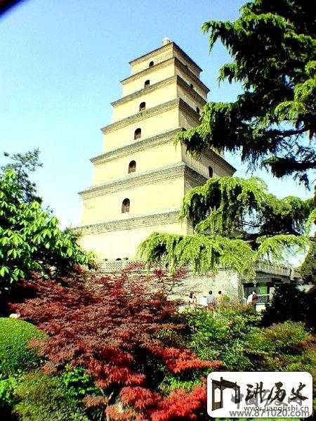 陕西大雁塔