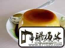 英国传统的派和布丁