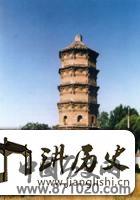 河北立化寺塔