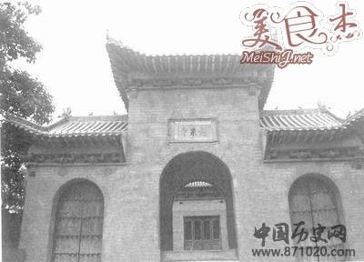 河南逍遥胡辣汤香飘万里长[图]