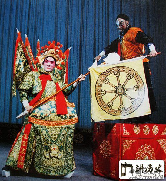 名剧《挑华车》简介