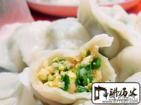 冬至吃饺子韭菜虾仁饺子馅的做法
