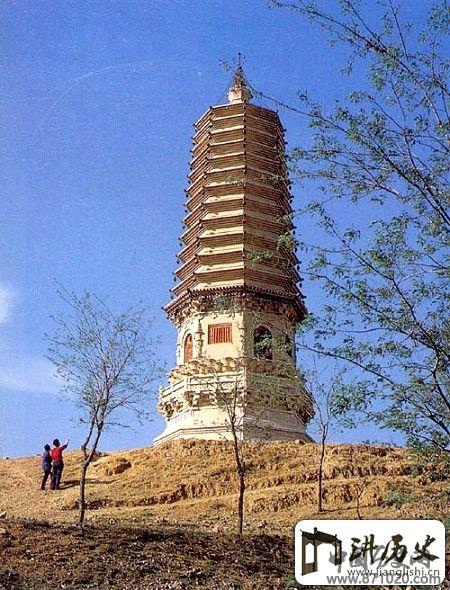 河北易县西南约5里路的山上靳柯塔