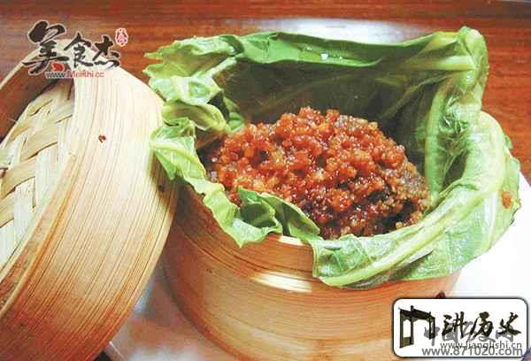 荷叶粉蒸肉的由来