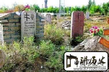 俄罗斯族习俗俄罗斯族丧葬习俗简介