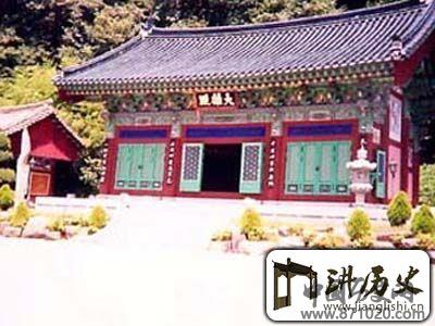 辽宁沈阳般若寺