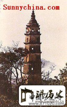 湖南培风塔