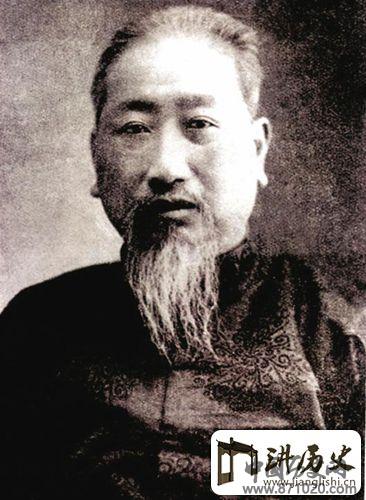 民国教育家熊希龄救济俄国灾民