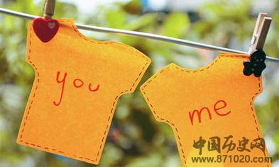 人际交往礼仪-常见社交礼仪-社交礼仪技巧