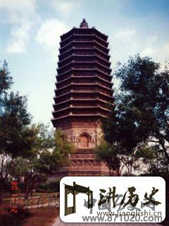 北京慈寿寺塔