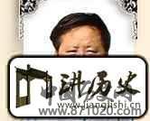 赵塔里木