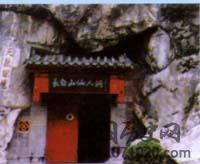 吉林抚松县如来寺