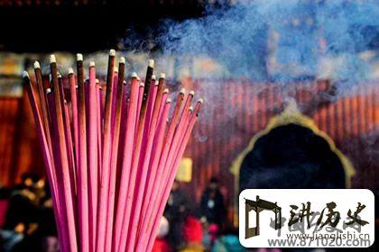 拜佛为什么要烧香:祈福转运求笼罩