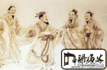 汉族文化儒学发展史简介