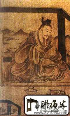 魏晋贵族男子服饰