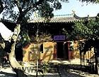 山西平遥古城的历史由来是什么？山西平遥古城建筑简介
