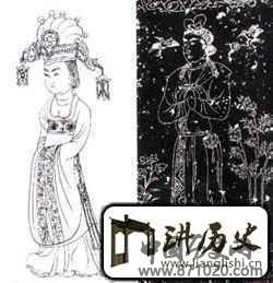 隋唐五代妇女服饰之三