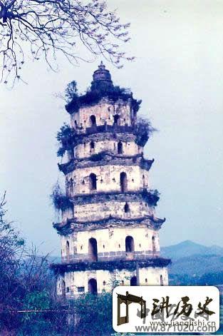 湖南吴公塔