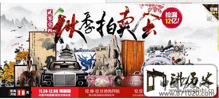 大同纯阳宫领略道教文化之精深