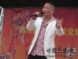 四川方言名人廖健
