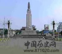 江西八一南昌起义纪念塔