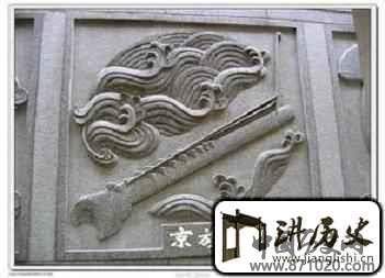 京族历史京族图腾有着怎样的意义