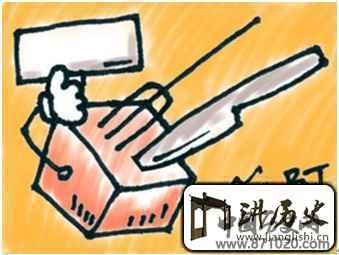 商务饮食礼仪之西餐礼仪图解