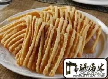 保安族饮食保安族饮食大揭秘