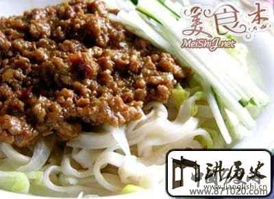 细细品尝我国四大名面[图]