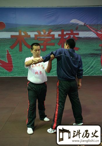太乙五行拳