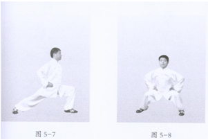 武当拳十八式基本动作
