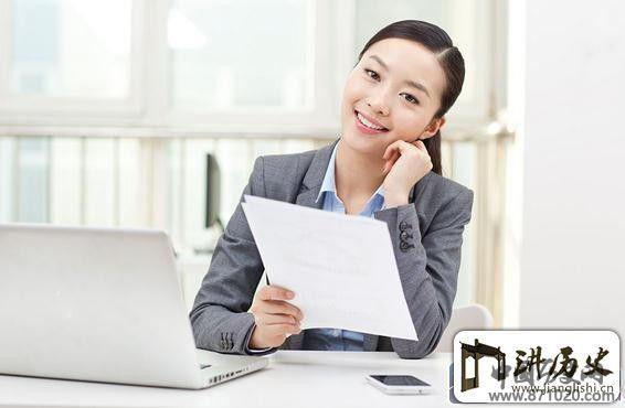 秘书接待礼仪-秘书日常接待礼仪-秘书接待工作有哪些