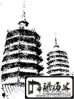 北京庆寿寺双塔