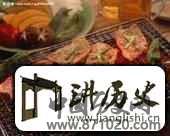 最佳的美食主角－－五花肉