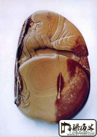 安徽－淮南紫金砚制作技艺