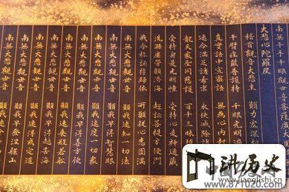 入门级新手必备：佛教经典书籍推荐